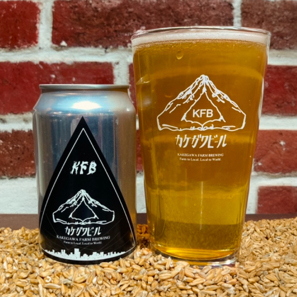 Kakegawa Farm Brewing Richmond IPA ～NZ IPA～