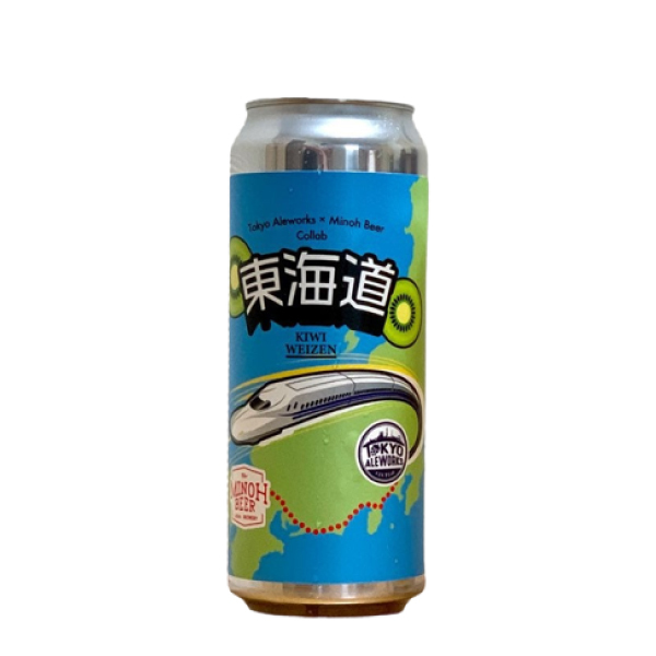 TOKYO ALEWORKS 東海道 KIWI WEIZEN