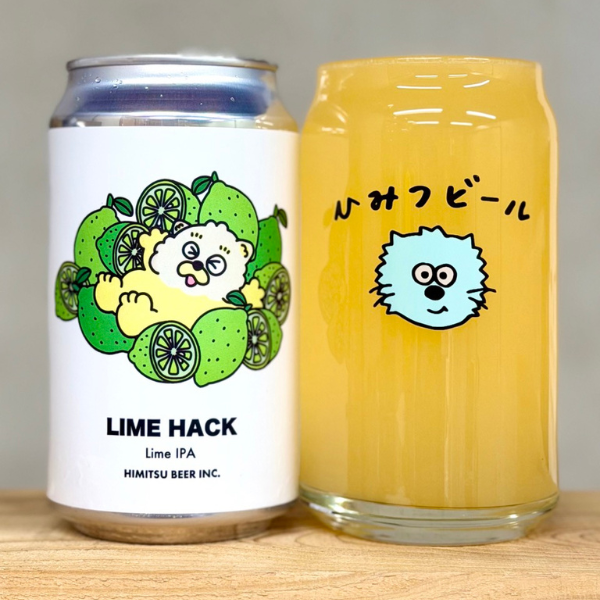 ひみつビール LIME HACK
