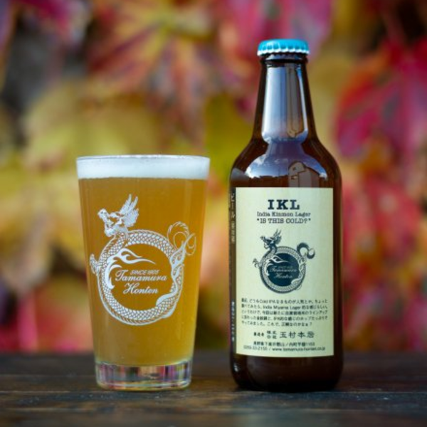 志賀高原ビール IKL (India Kinmon Lager) IS THIS COLD?