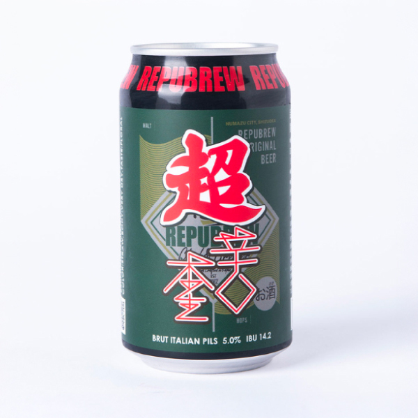Repubrew 超辛口本生