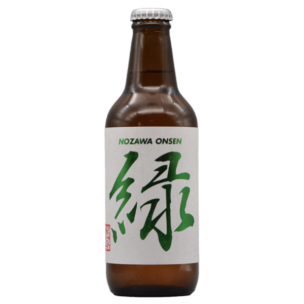 Anglo Japanese Brewing Nozawa IPA