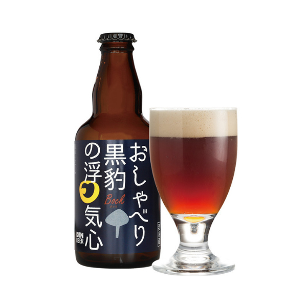 安城デンビール おしゃべり黒豹の浮気心