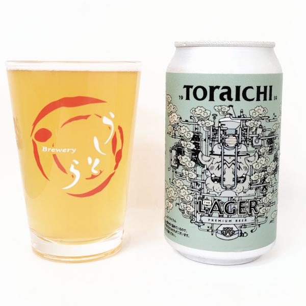 うしとらブルワリー 寅壱ラガー