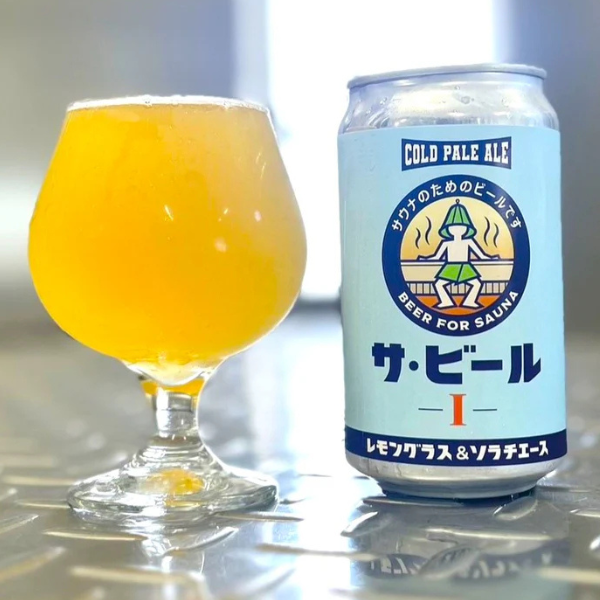 GAME BREW サ・ビール