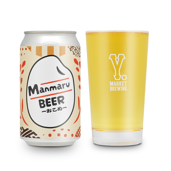 Y.MARKET BREWING Manmaru BEER-おこめ-