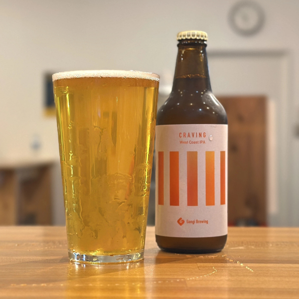 Gangi Brewing CRAVING