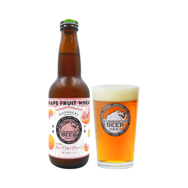 國乃長ビール グレープフルーツウィート