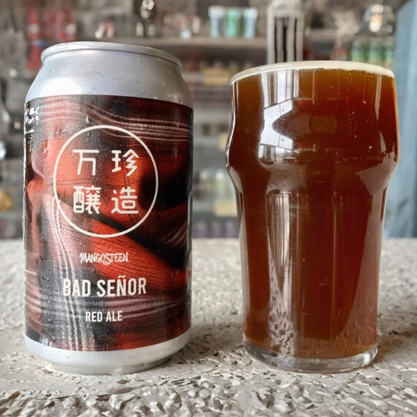 万珍醸造 BAD SEÑOR