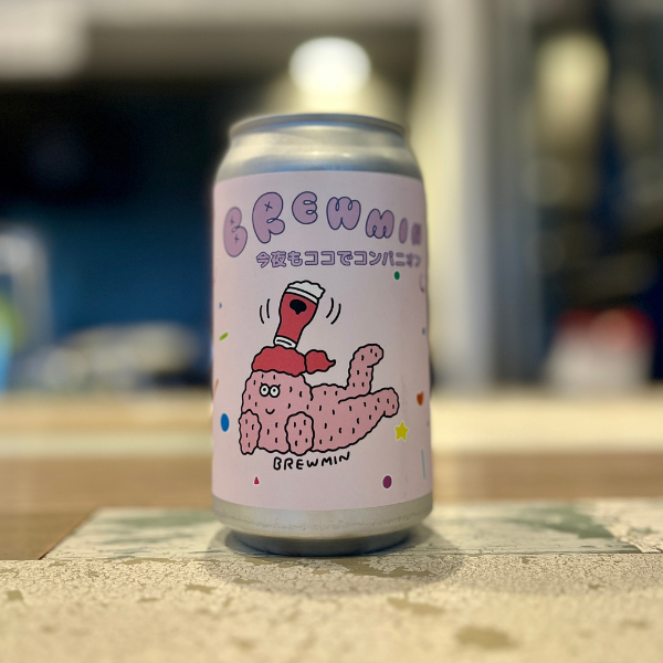 BREWMIN' 今夜もココでコンパニオン