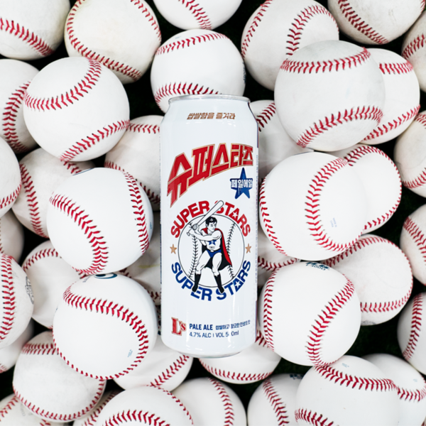 KABREW SUPER STARS PALE ALE