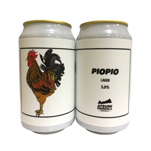渥美半島醸造 PIOPIO