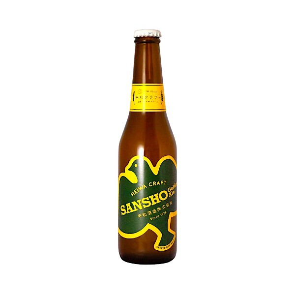 平和クラフト 山椒GOLDEN ALE