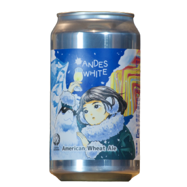 GARCIA BREWING ANDES WHITE