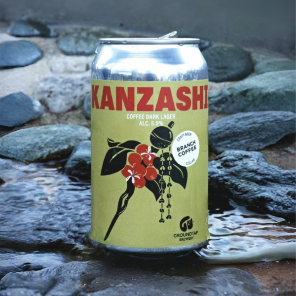 GROUNDTAP BREWERY KANZASHI