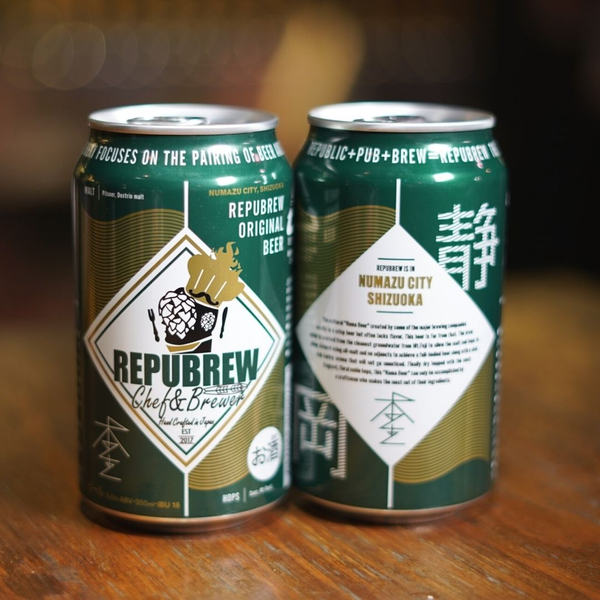 Repubrew 本生