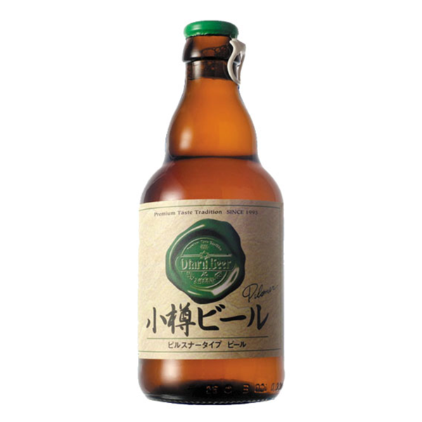 小樽ビール ピルスナー