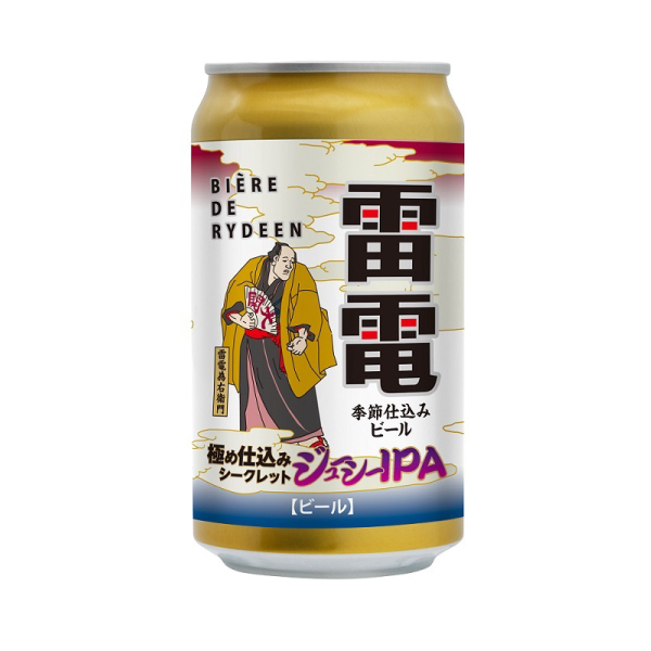 OH!LA!HO BEER ビエール・ド・雷電 極め仕込みシークレット（ジューシーIPA）