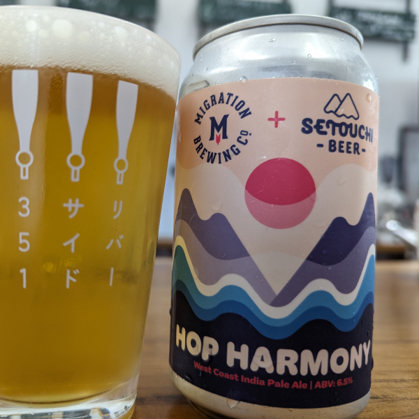 MIGRATION×SETOUCHI BEER HOP HARMONY