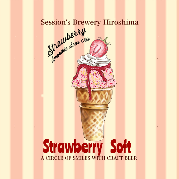 Session's Brewery Strawberry soft