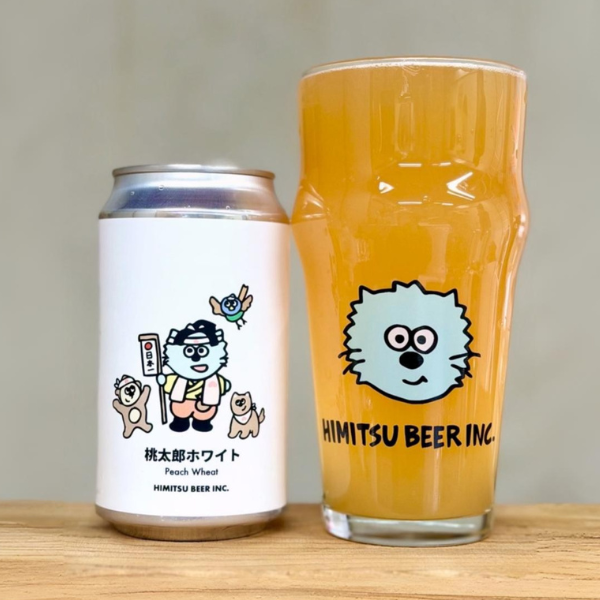 ひみつビール 桃太郎ホワイト