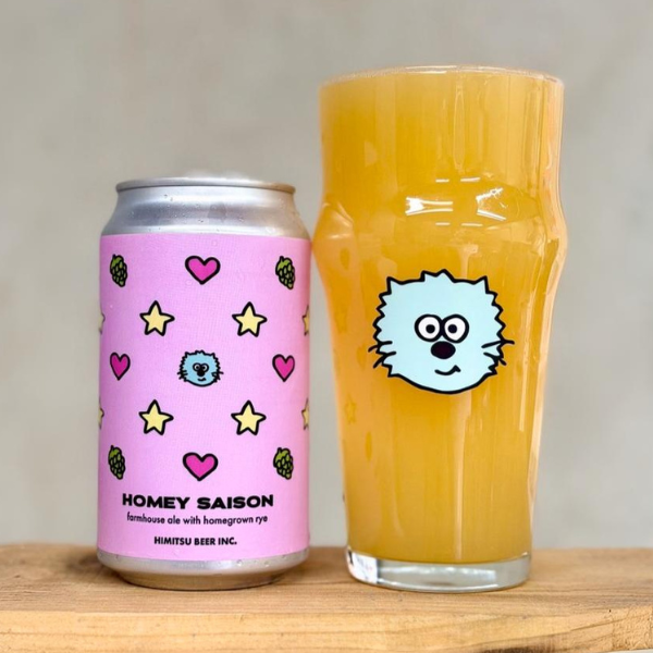 ひみつビール HOMEY SAISON
