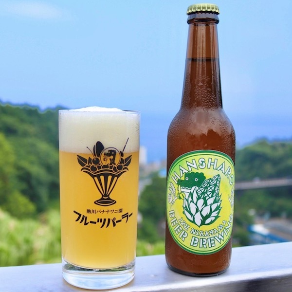 反射炉ビヤ 伊豆バナナワニWeizen