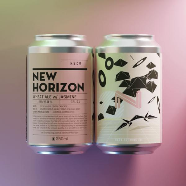 奈良醸造 NEW HORIZON