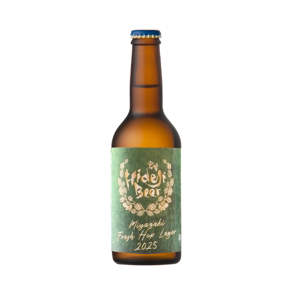 宮崎ひでじビール 宮崎フレッシュホップラガー2025