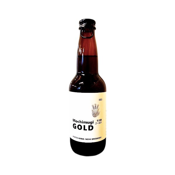 HIROSHIMA NOH BREWERY Mochimugi GOLD
