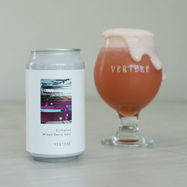 VERTERE Erithalion