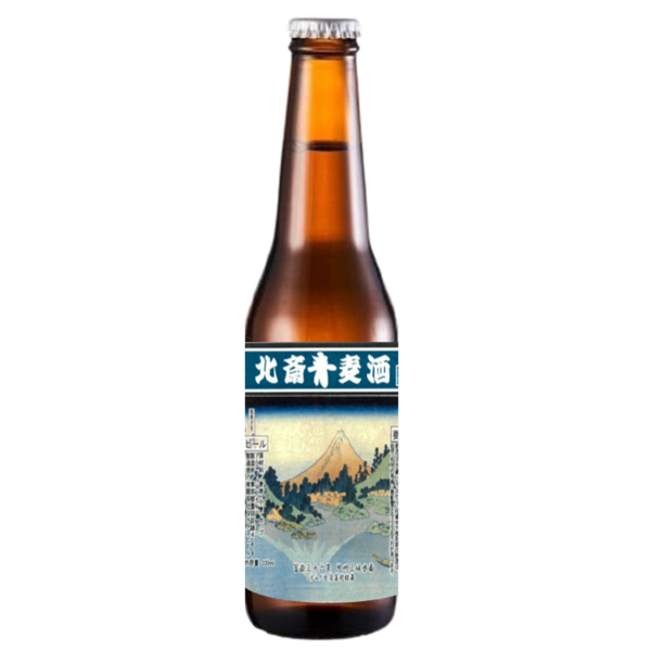 ヴィルゴビール 北斎⻨酒 青