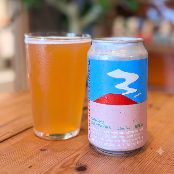 SANKAKU BEER WORKS THANK YOU BERRY MUCH