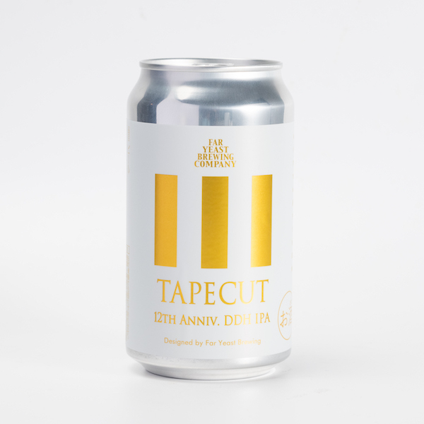 Far Yeast Brewing TAPECUT 12th Anniversary DDH IPA