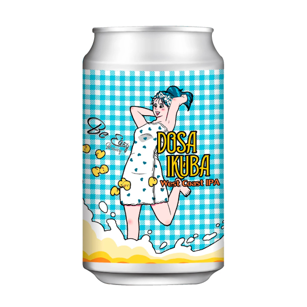 BE EASY BREWING Dosaikuba - West Coast IPA