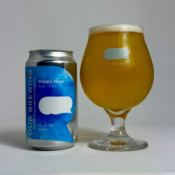 OUR BREWING Hoppy Hour