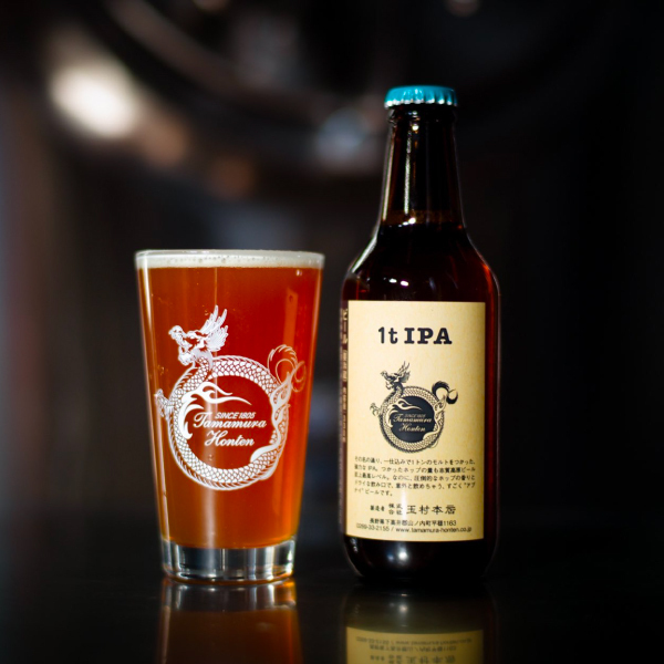 志賀高原ビール 1t IPA